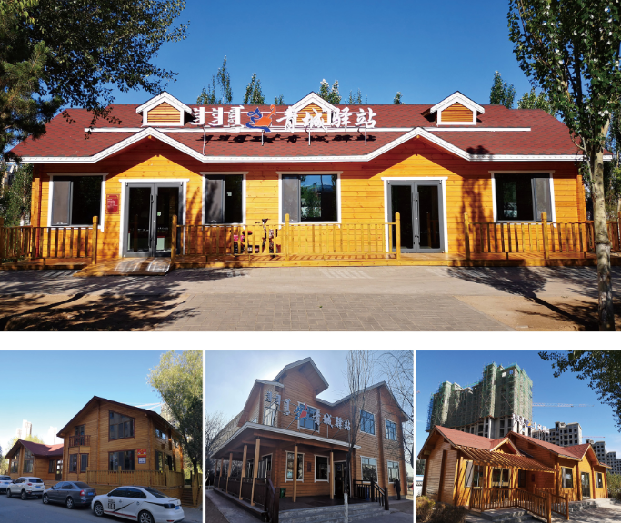 呼和浩特市回民區青城驛站、小區驛站建設項目設計施工一體化