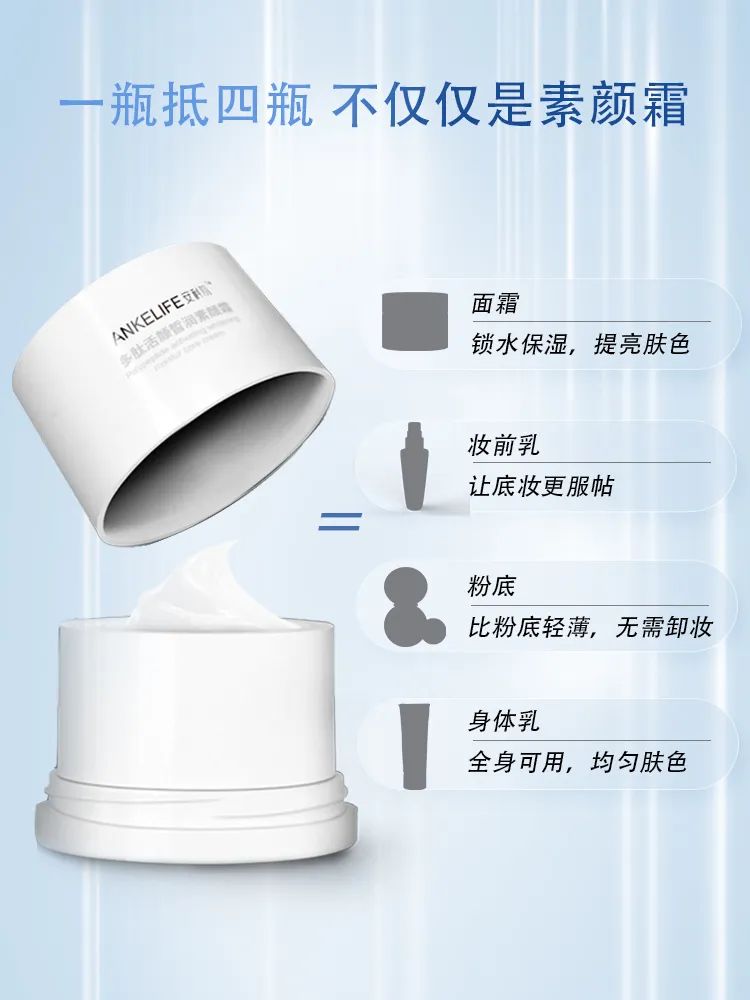 我院3項BIM成果榮獲“2021年度山東省建筑信息模型(BIM)技術應用大賽”獎項